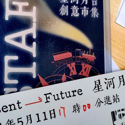 26a5e47b3ca727a8011fb939f6228161-sz_1374301